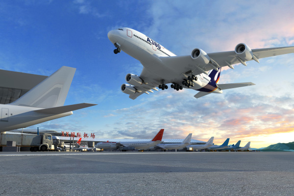 公共機(jī)場(chǎng)