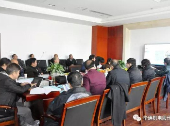 喜訊！華通機(jī)電股份七大新產(chǎn)品通過省級(jí)鑒定