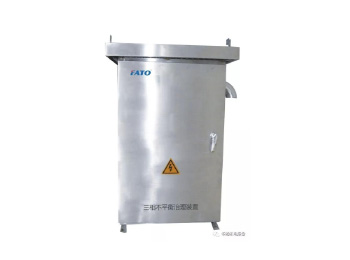 華通自主研發(fā)的CFSPC系列箱式三相不平衡治理裝置獲客戶好評